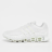 adidas Originals Sneakersy Megaride biały