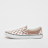 Vans Classic Slip On bege
