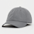 SNIPES Basic Logo Ripstop Baseball Cap grigio