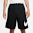 Nike   Club Basketball Short GX zwart