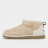 UGG Classic Ultra Mini beige