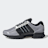 adidas Originals Climacool 1 srebrna