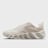 Nike Ava Rover beige