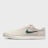 Nike   SB Chron 2 bež