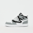 Jordan Sky Jordan 1 Niños blanco