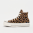 Converse Chuck Taylor All Star Lift višebojno