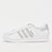 adidas Originals Superstar II weiß