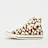 Converse Chuck Taylor All Star wielokolorowy