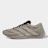 adidas Originals Climacool Laced beż