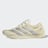 adidas Originals Climacool Laced beige