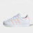 adidas Originals Superstar II (GS) bijela