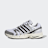 adidas Originals Adistar Control 5 bijela