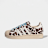 adidas Originals Superstar II bege