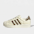 adidas Originals Superstar II beż