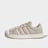 adidas Originals Superstar ST beige