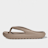 adidas Originals Adilette Lumia bež
