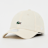 Lacoste FEMALE 9FORTY Lacoste x New Era Plain Cotton Cap beż