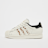 adidas Originals Superstar II beż