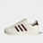 adidas Originals Superstar II bege