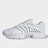 adidas Originals Climacool 2 blanc