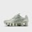 Nike   Shox TL (GS) vert