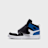Jordan Sky Jordan 1 Enfants bleu