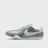 Nike   Sprint Sister zilver