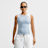 Nike Sportswear Tank Top bleu