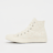 Converse Chuck Taylor All Star bež