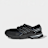 adidas Originals Adistar Control 5 MJ negro