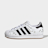 adidas Originals Superstar II (GS) bijela
