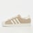 adidas Originals Superstar II beige