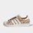 adidas Originals Superstar II marrón