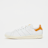 adidas Originals Stan Smith weiß