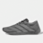 adidas Originals Climacool Laced grijs