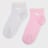 adidas Originals 2 PACK - Ruffle Quarter Socks višebojno