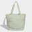 adidas Originals Prime Tote Bag groen