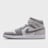 Jordan Air Jordan 1 Mid SE gris