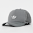 adidas Originals Curved Trucker siva