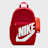 Nike   Elemental Backpack Shoebox crvena
