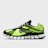 Nike   Zoom Skylon 11 żółty