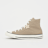 Converse Chuck Taylor All Star (GS) beż