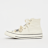 Converse Chuck  Taylor All Star beige