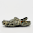 Crocs Classic mimetico