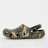 Crocs Classic Army camo