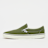 Vans Classic Slip On groen
