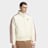 adidas Originals Firebird Jacket bež