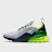 Nike   Air Max 270 siva