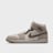 Jordan Jordan 1 MID SE Beige