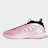 adidas Originals Harden Volume 10 Pink